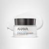 imageAHAVA Essential Day Moisturizer  Essential Daily Hydrating Facial ampamp Neck Cream AntiAging ampamp Smoothing Effect Enriched with Osmoter Aloe Vera Allantoin ampamp Vitamin ECombination Skin