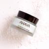 imageAHAVA Extreme Day Cream  Silky Soft Reduces Wrinkles Firms ampamp Strengthens Skin Enriched with Patented Extreme Complex Exclusive Dead Sea Osmoter Peptides Hyaluronic Acid ampamp Resveratrol 17 FlOz