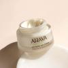 imageAHAVA Extreme Day Cream  Silky Soft Reduces Wrinkles Firms ampamp Strengthens Skin Enriched with Patented Extreme Complex Exclusive Dead Sea Osmoter Peptides Hyaluronic Acid ampamp Resveratrol 17 FlOz