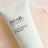 imageAHAVA Extreme Radiance Lifting Mask 25 Fl Oz