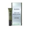 imageAHAVA Safe pRetinol Eye Cream  With Patented Exclusive Safe pRetinol ampamp Dead Sea Osmoter Firming ampamp Smoothing Eye Cream Fine Line ampamp Wrinkle Reduction AntiAging 05 FlOz