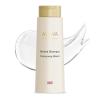 imageAHAVA Dead Sea Water Mineral Shampoo  Gentle ScalpFriendly Shampoo for All Hair Types Softens Shines Hydrates ampamp Nourishes Enriched with Osmoter Calendula ampamp Aloe Vera135 Fl Oz Pack of 1