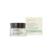 imageAHAVA Beauty Before Age Dark Circles ampamp Uplift Eye Treatment  Multitasking Silky Cream Reducing Appearance Aging Fatigue Signs Reduce Dark Circles ampamp Eye Puffiness with exclusive Osmoter 05 FlOz