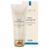 imageAHAVA Cleanse Detox Cleansing Gel  Removes Impurities ampamp Pollutants of Pores while Promoting Radiance ampamp Freshness Contains Aloe Vera OsmoGuard Urban Shield Patent ampamp Exclusive Osmoter 34 floz