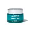 imageAHAVA Mineral Mud Clearing Facial Treatment Mask  Rich Mud Mask to Clear Pores ampamp Reduce Blemishes Nourishes ampamp Refreshes Revitalizes Complexion with Osmoter Dead Sea Mud ampamp Jojoba 17 FlOz