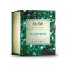 imageAHAVA Triple Treat Gift Set2023 Collection  Be Unexpected